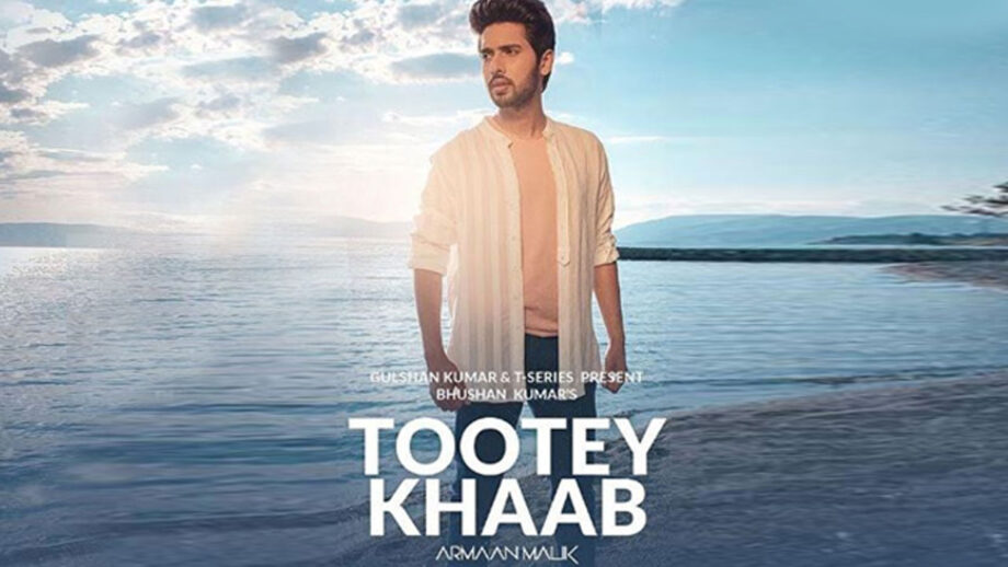 tute khaab lyrics